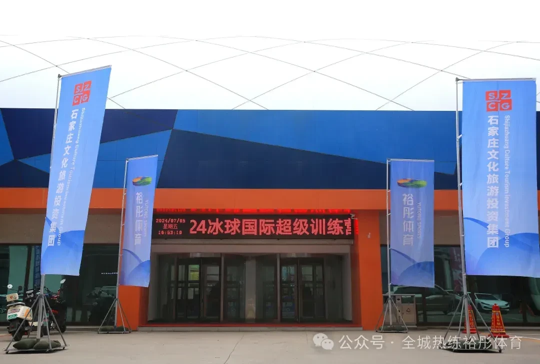 刻苦训练篮球时如何避免受伤的建议_2